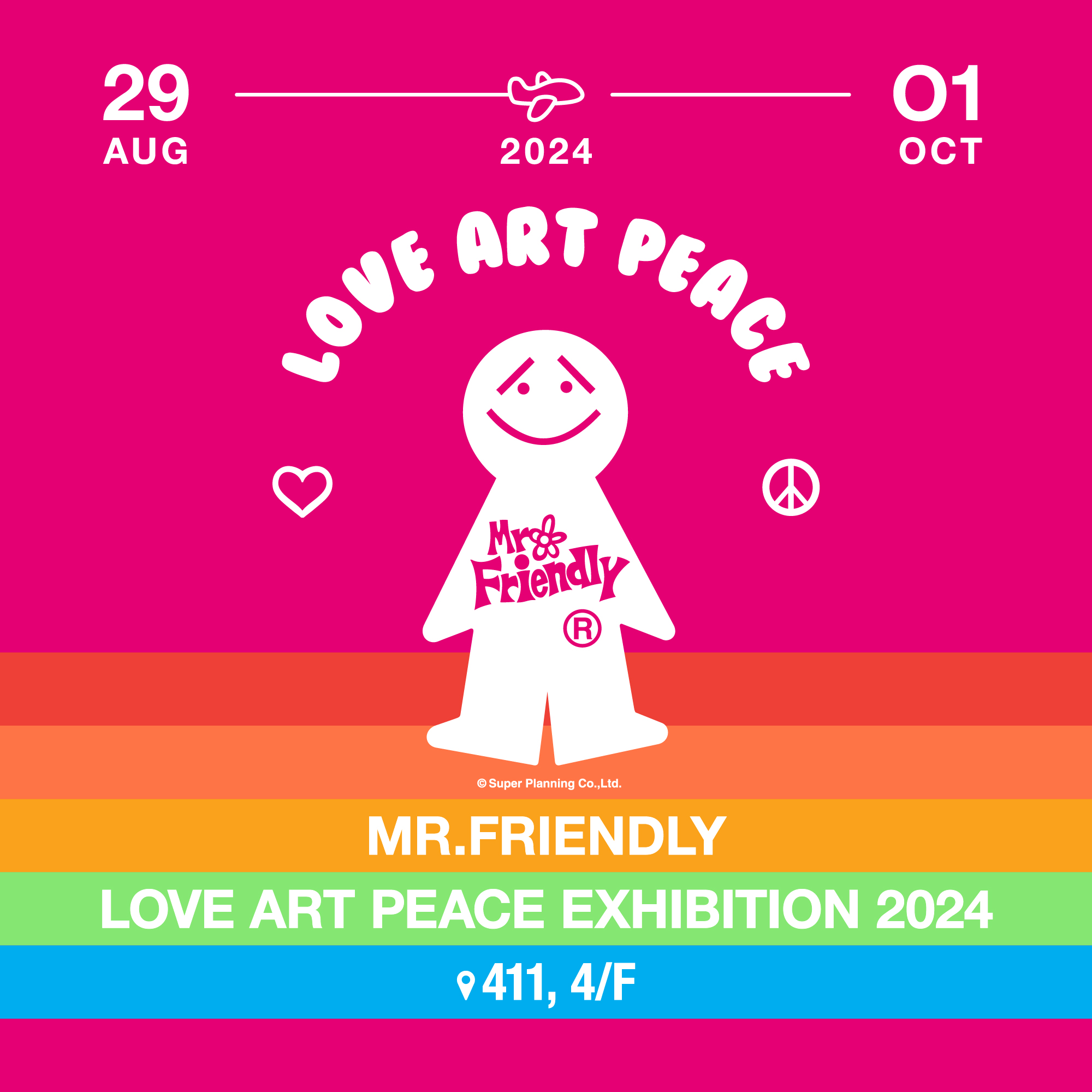 MR.FRIENDLY LOVE ART PEACE 展览 2024及期间限定店